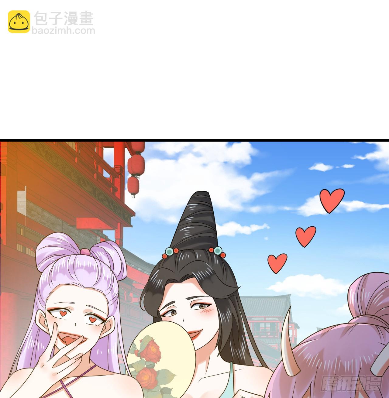 🍔炼气练了三千年 343回 儿子，正当防卫！ 第19页