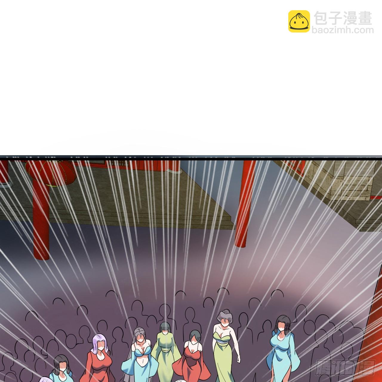 🍔炼气练了三千年 343回 儿子，正当防卫！ 第23页