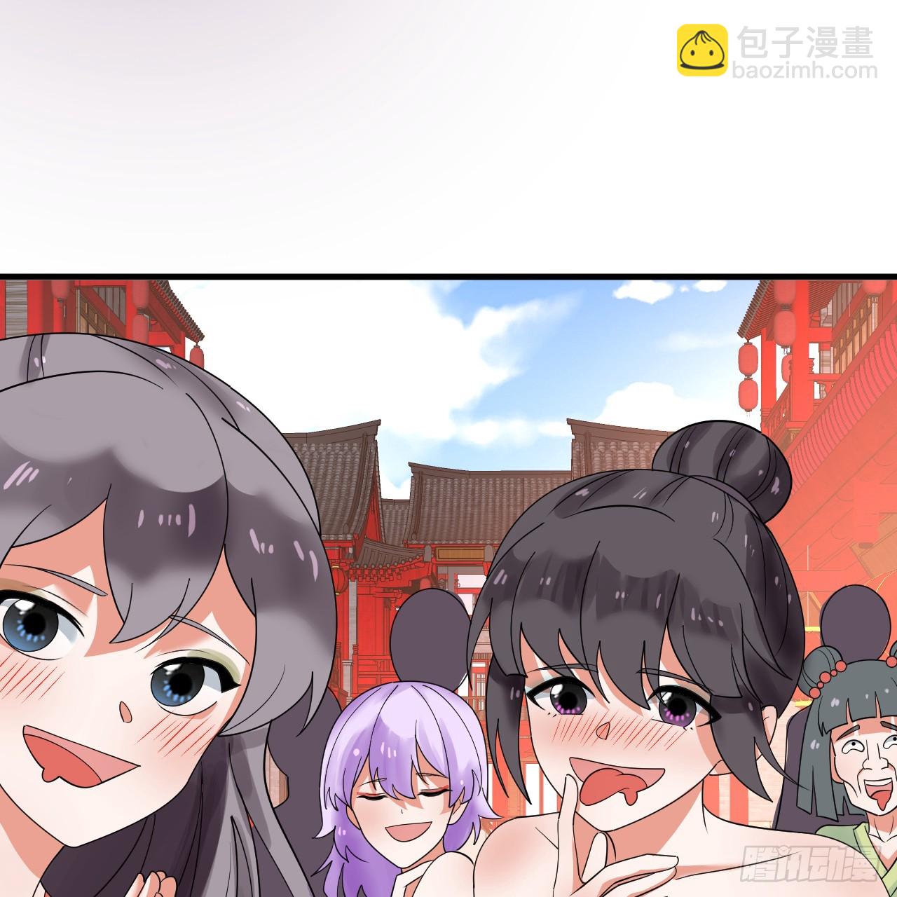 🍔炼气练了三千年 343回 儿子，正当防卫！ 第25页