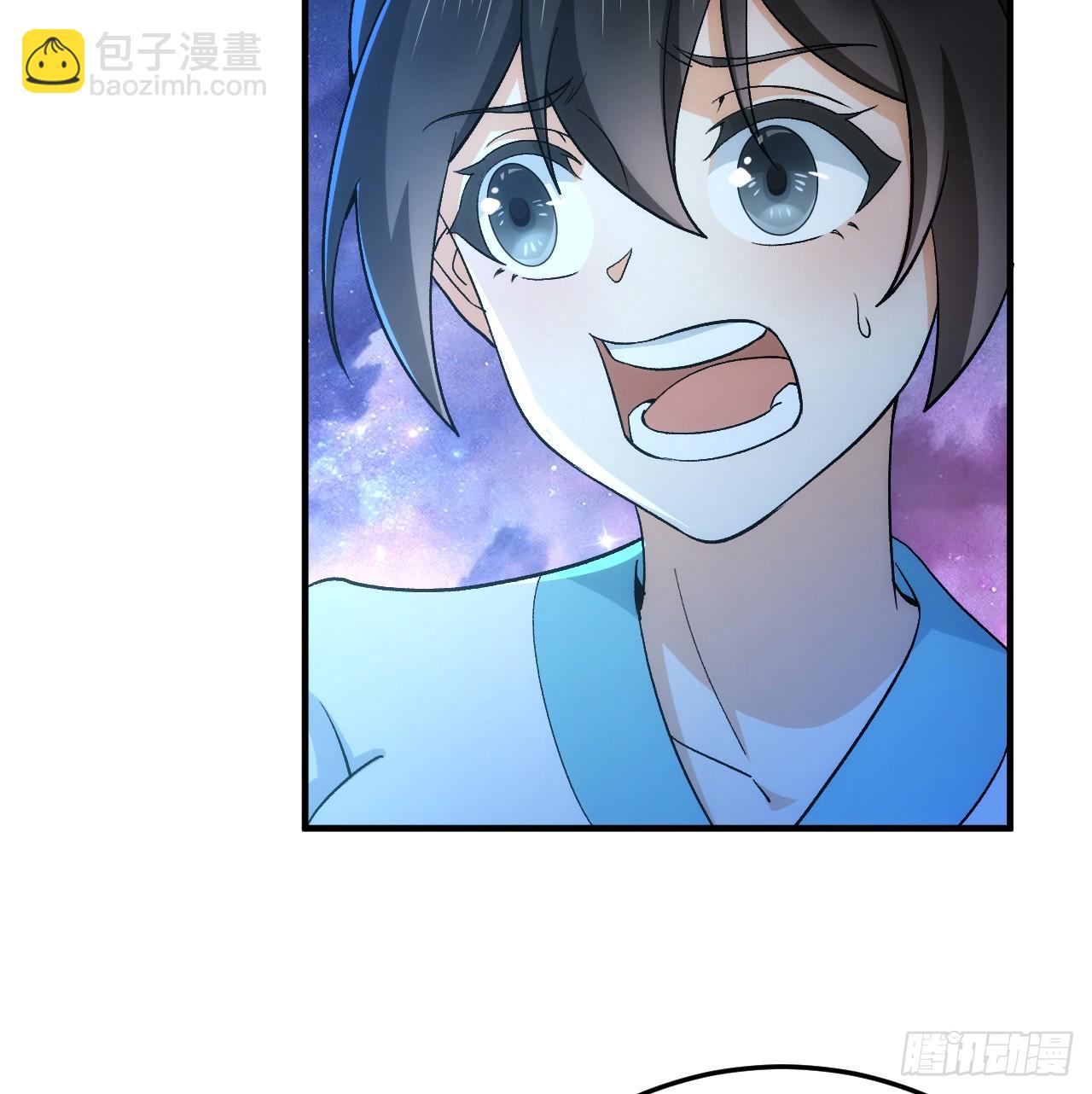 🍔炼气练了三千年 345回 陛下，请吔尸 第19页