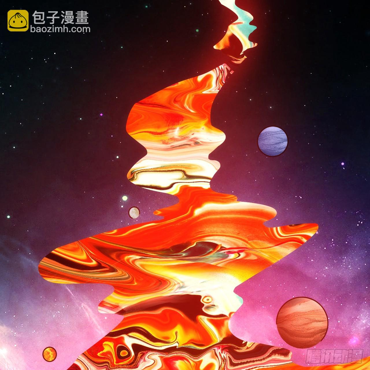 🍔炼气练了三千年 345回 陛下，请吔尸 第3页