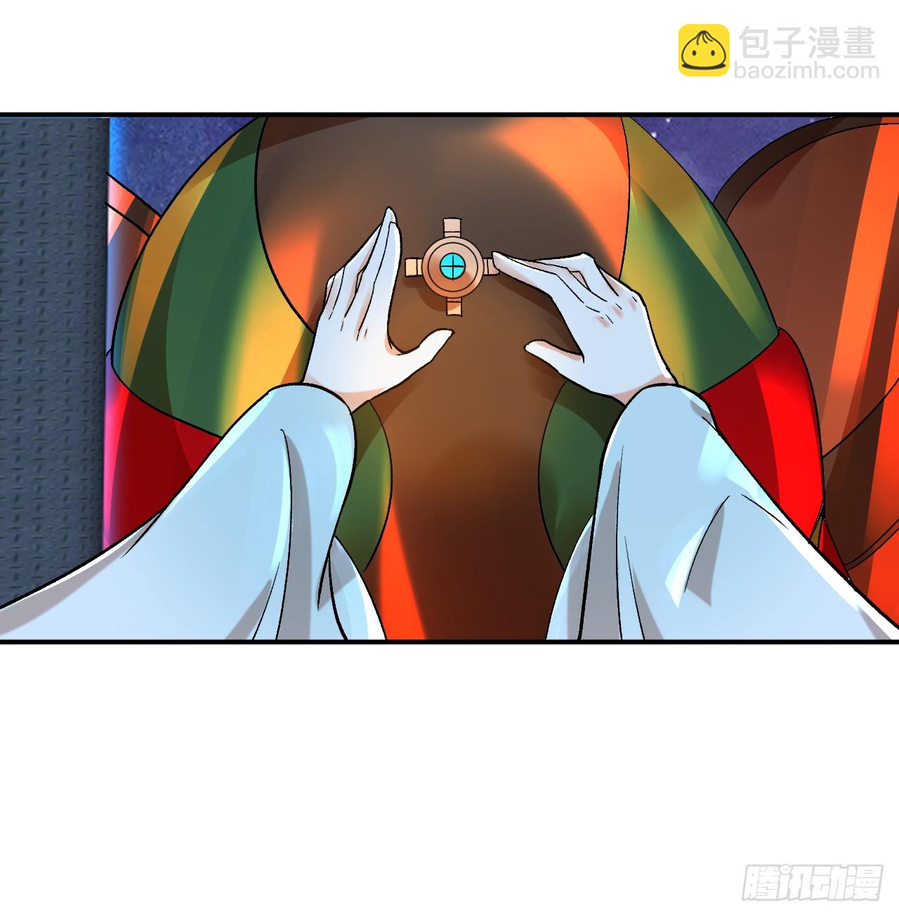 🍔炼气练了三千年 345回 陛下，请吔尸 第37页