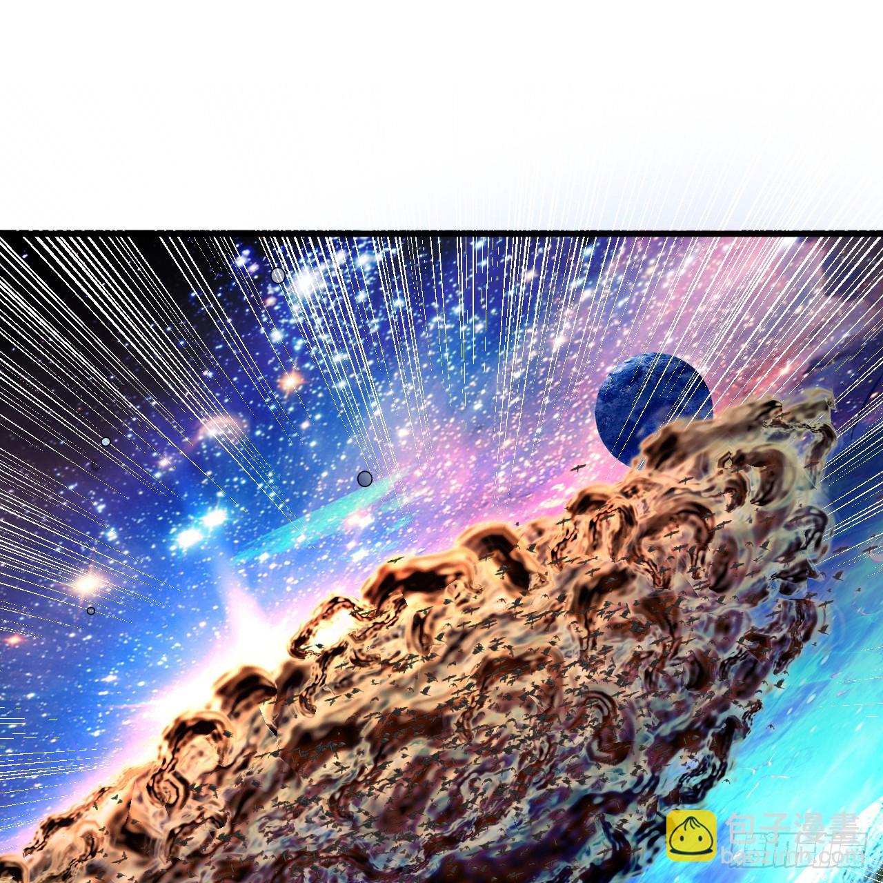 🍔炼气练了三千年 347回 同族，你发育不良吧 第3页