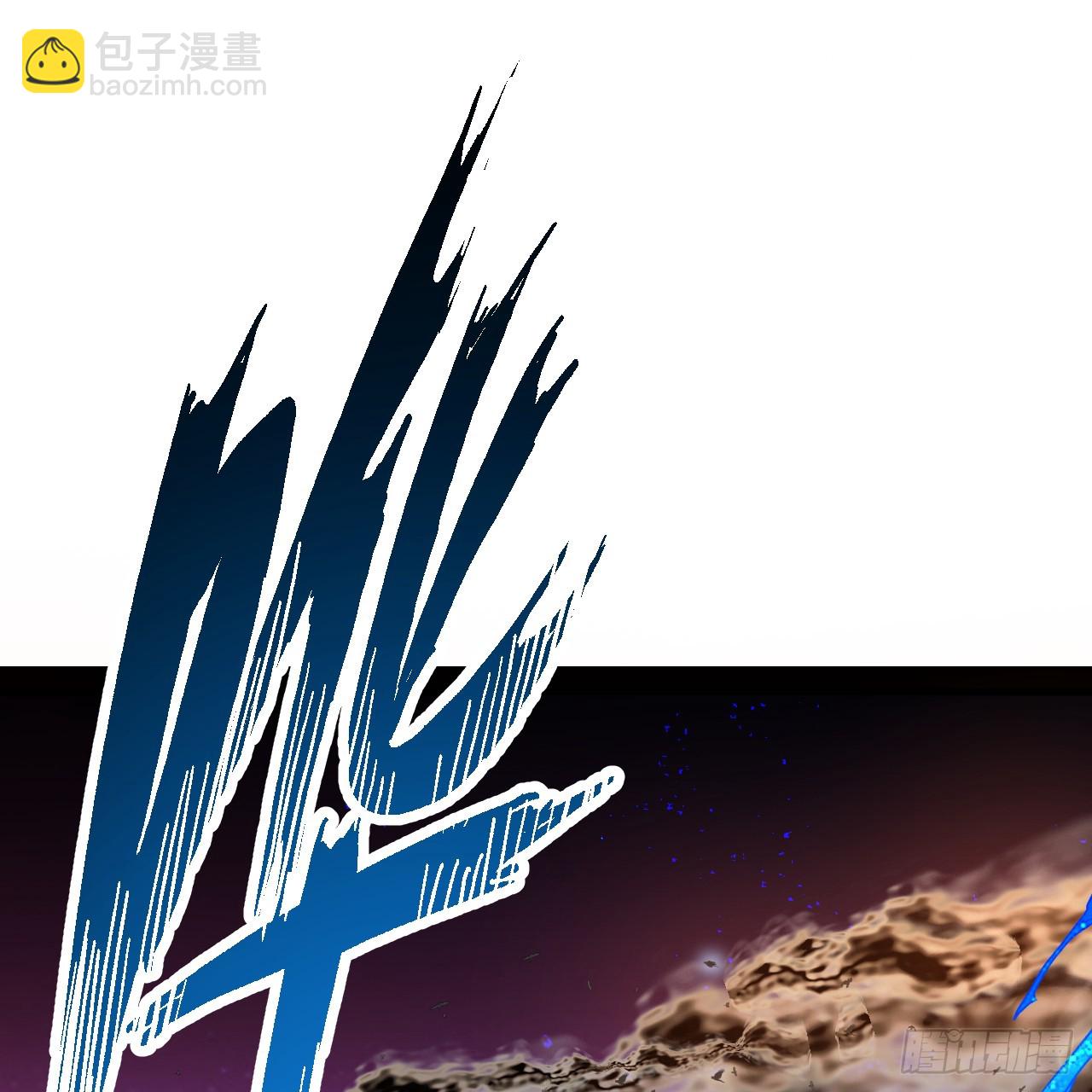 🍔炼气练了三千年 347回 同族，你发育不良吧 第7页
