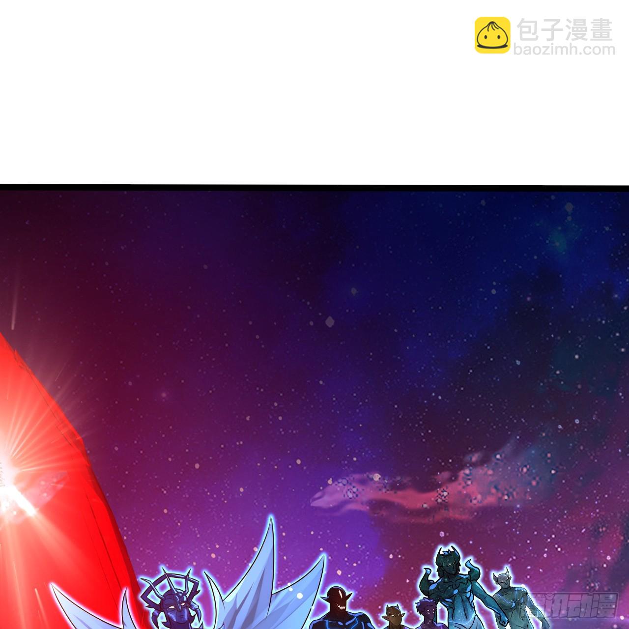 🍔炼气练了三千年 349回 神秘的圣柱 第47页