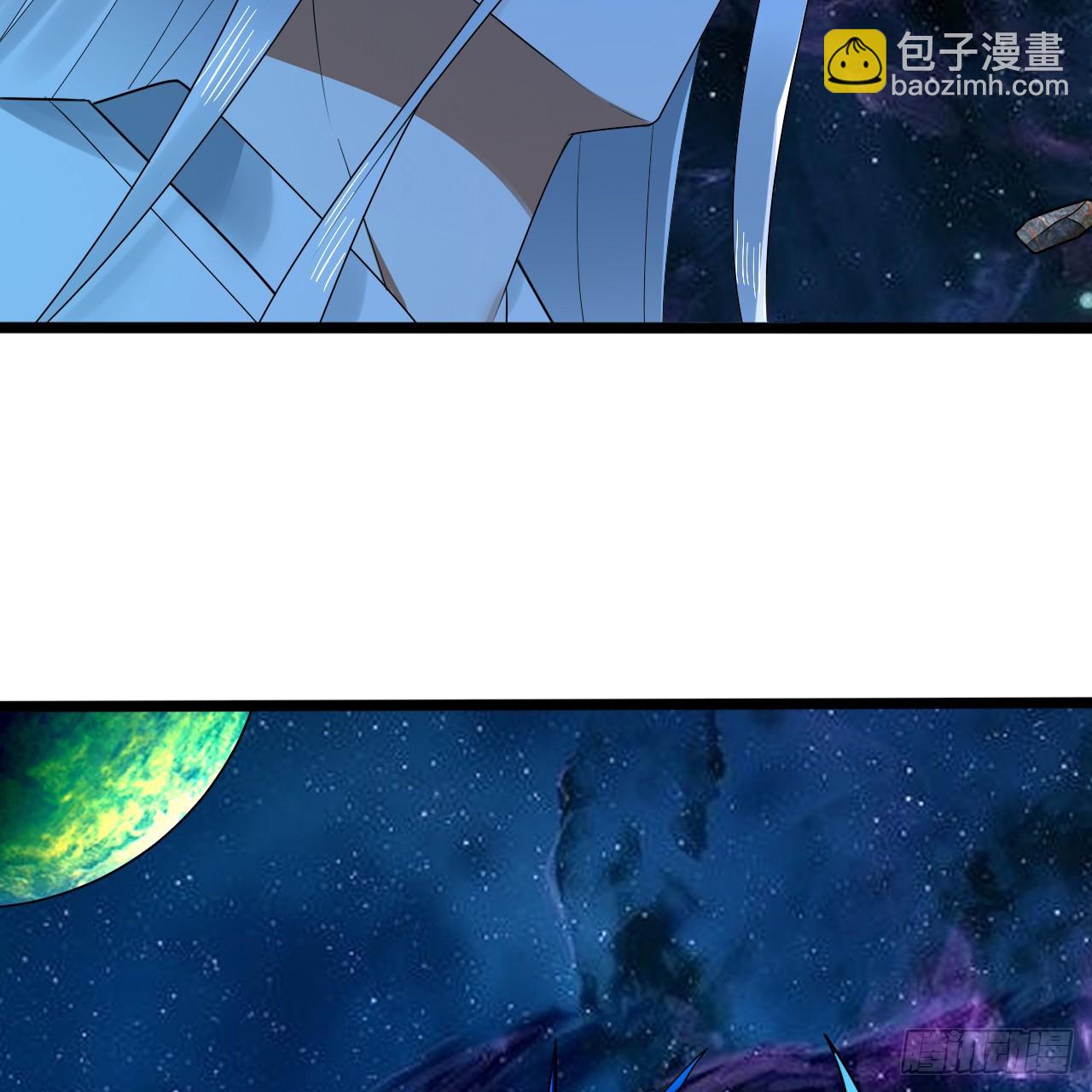 🍔炼气练了三千年 355回 留下他们的后代吧 第36页