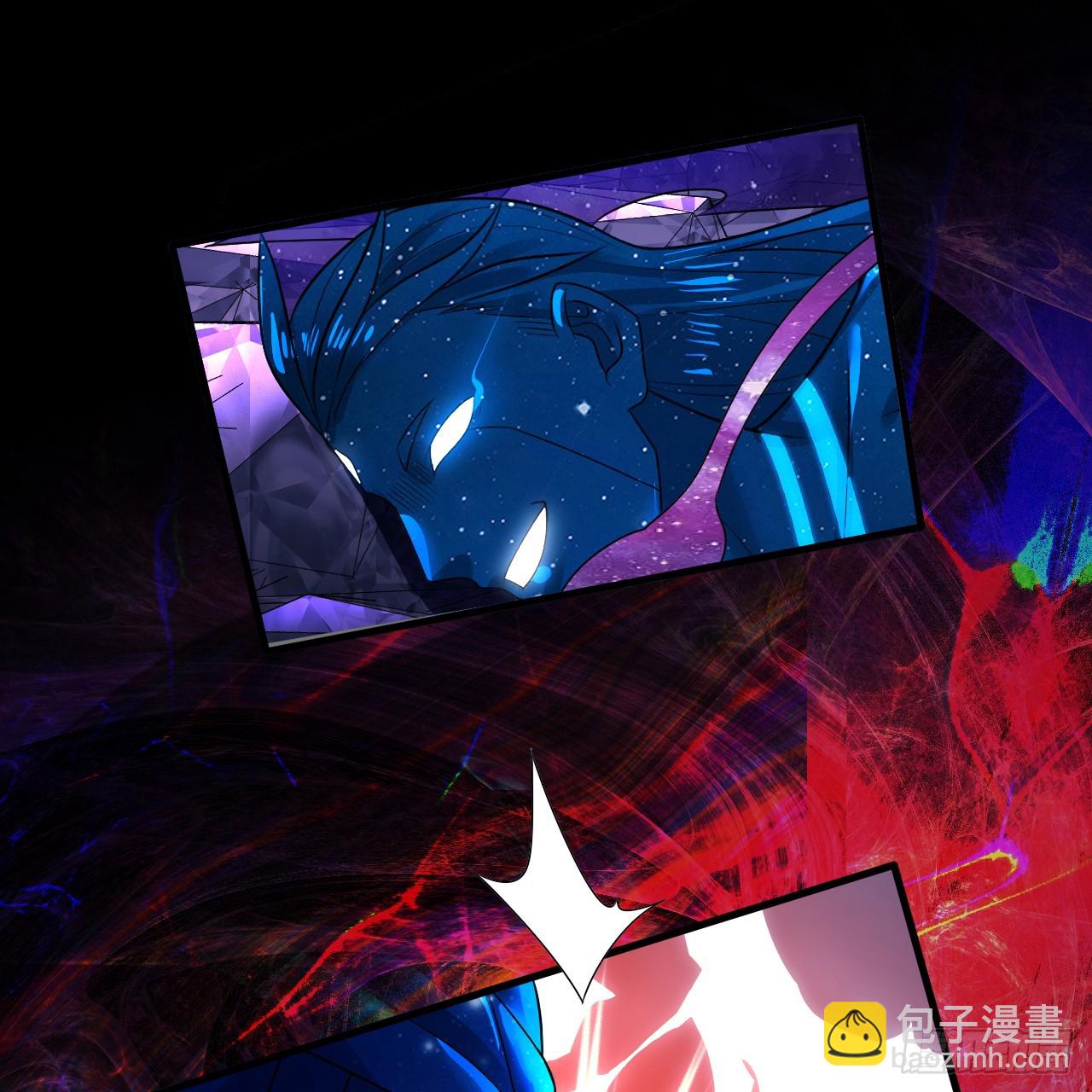 🍔炼气练了三千年 359回 师尊，娶我吧！ 第13页