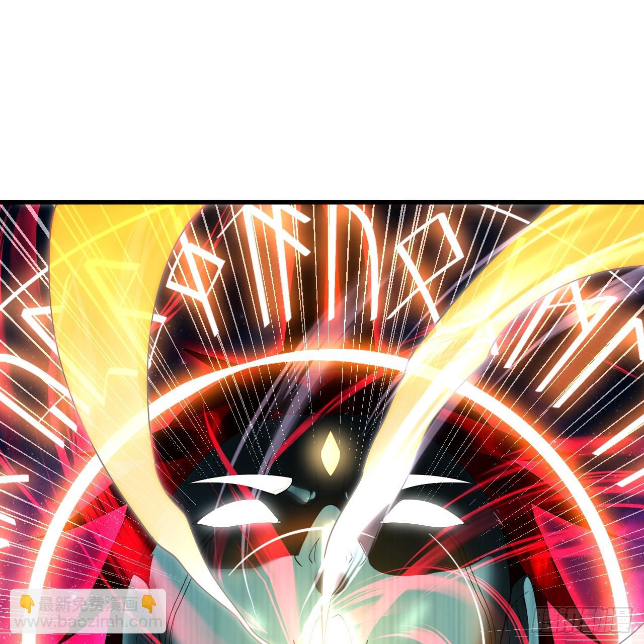 🍔炼气练了三千年 359回 师尊，娶我吧！ 第22页