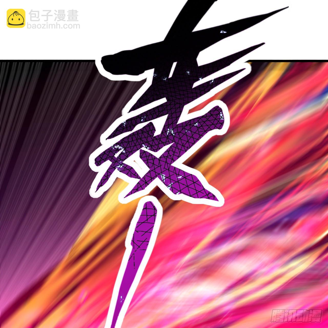 🍔炼气练了三千年 359回 师尊，娶我吧！ 第32页