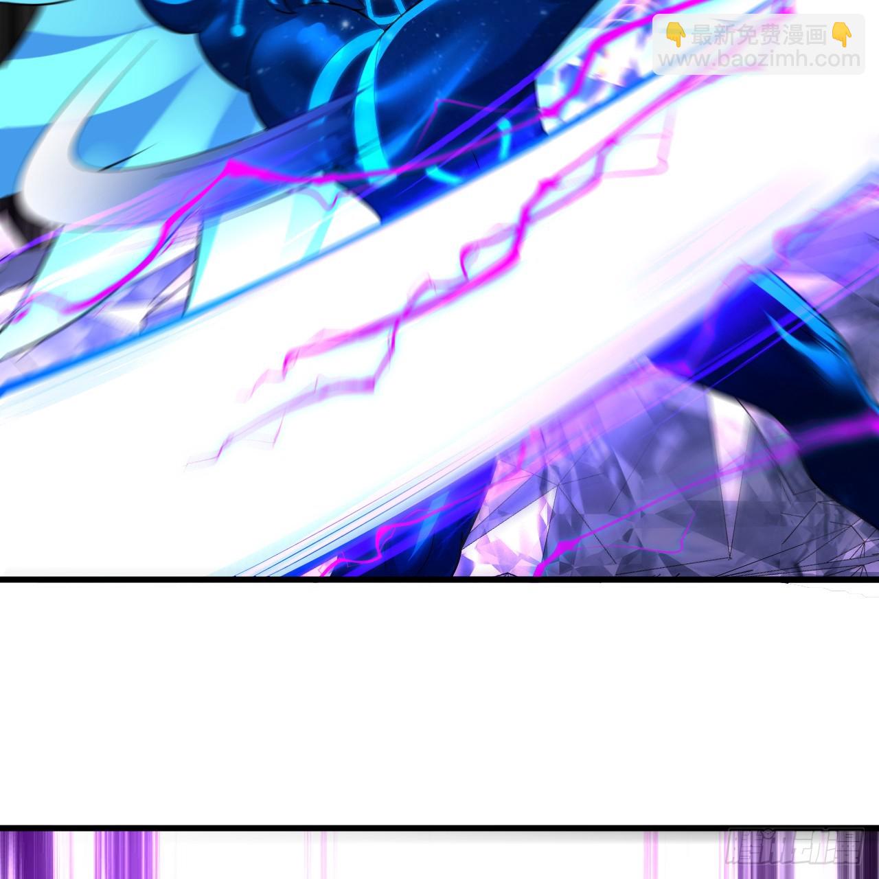 🍔炼气练了三千年 359回 师尊，娶我吧！ 第4页