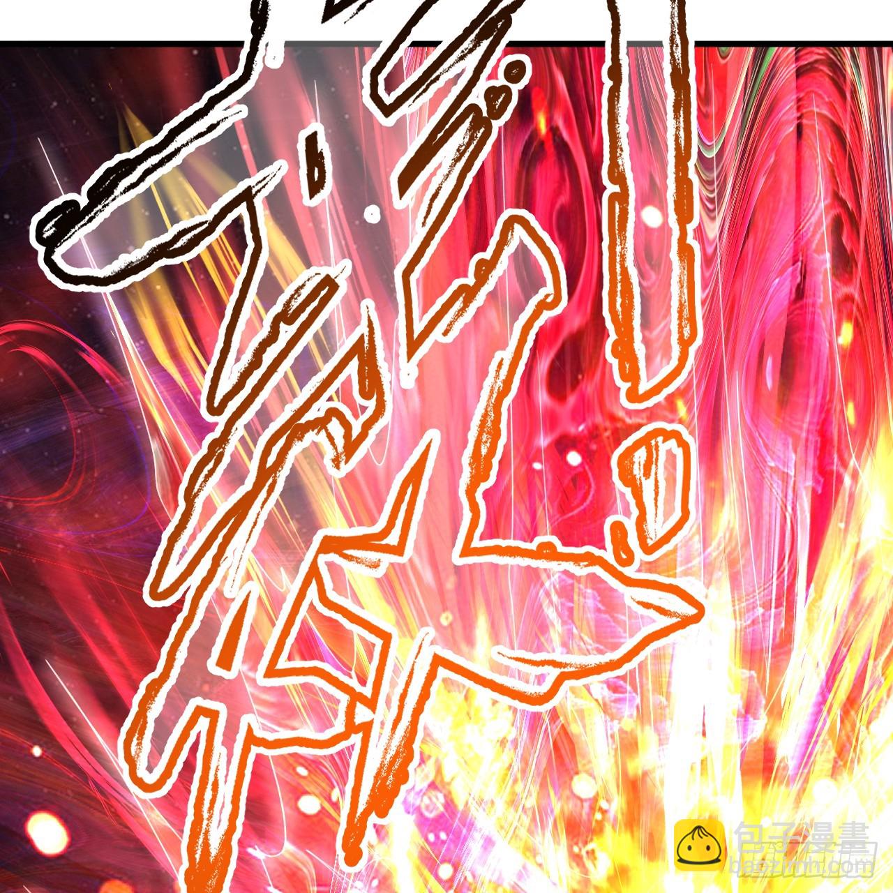 🍔炼气练了三千年 359回 师尊，娶我吧！ 第49页