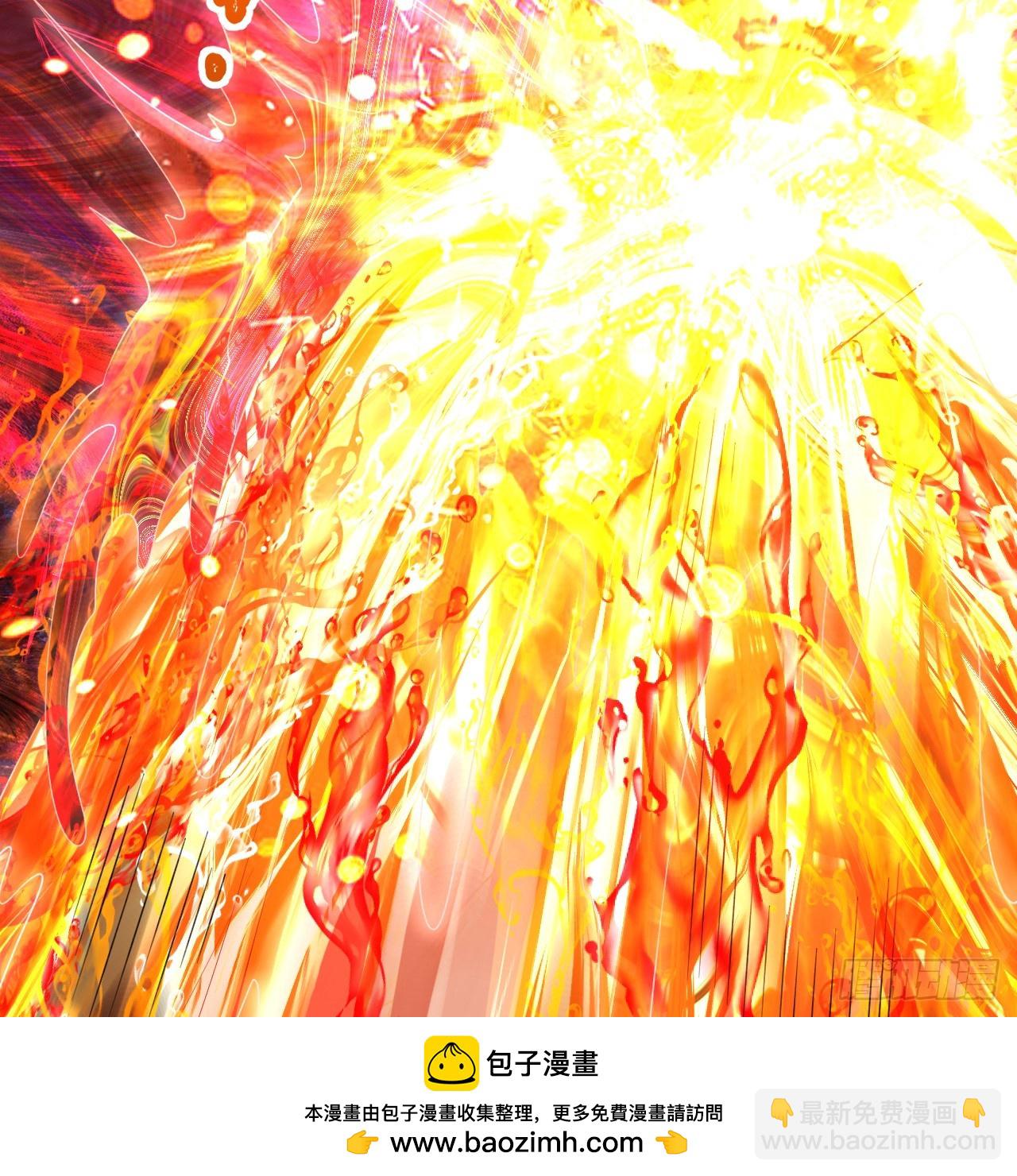 🍔炼气练了三千年 359回 师尊，娶我吧！ 第50页