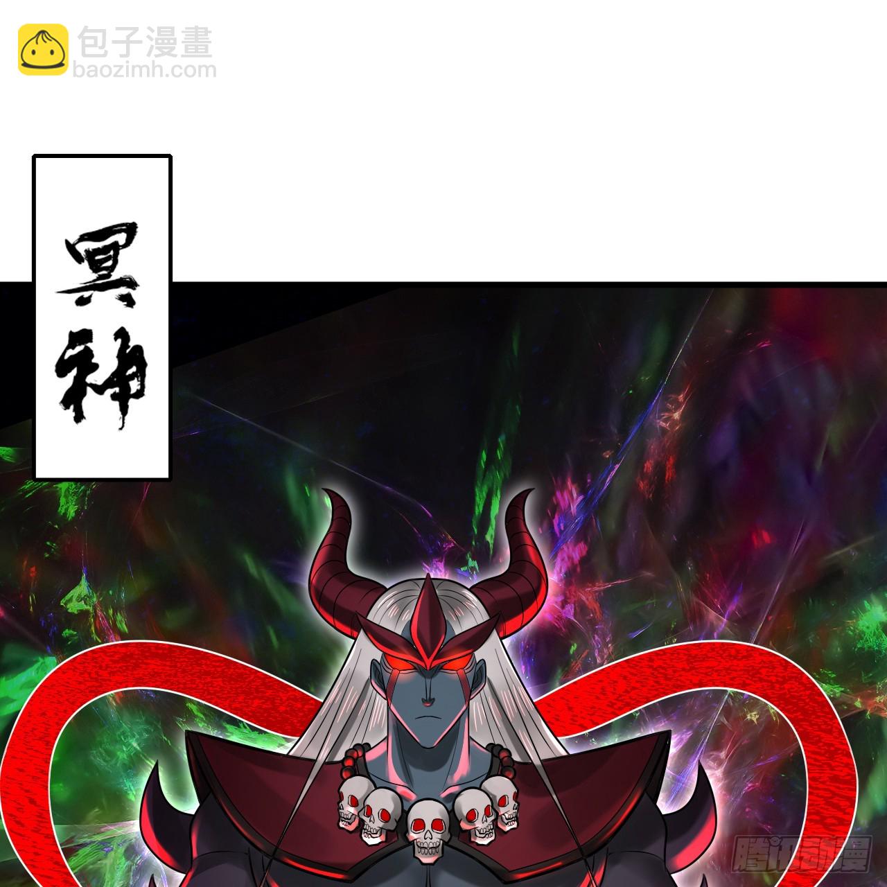 🍔炼气练了三千年 361回 秋然，过两招？ 第3页
