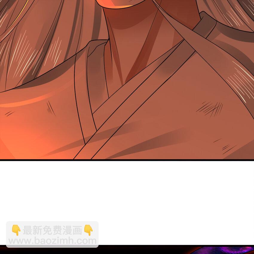 🍔炼气练了三千年 366回 荣耀归于你 第28页