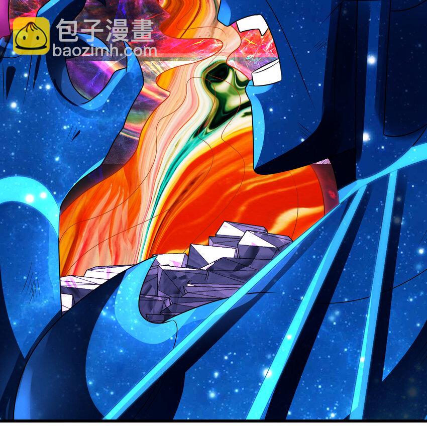 🍔炼气练了三千年 366回 荣耀归于你 第33页