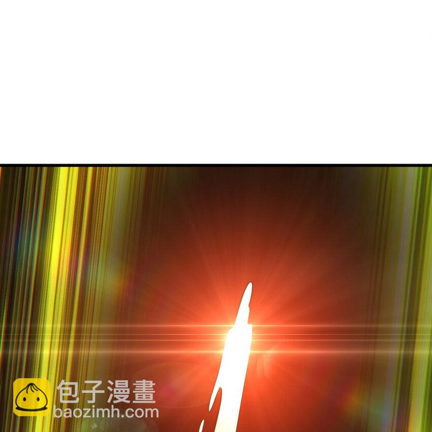 🍔炼气练了三千年 368回 我筑基了！ 第10页