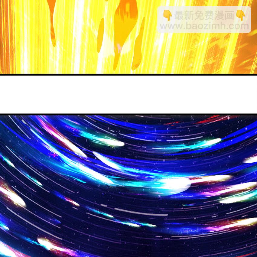 🍔炼气练了三千年 368回 我筑基了！ 第14页