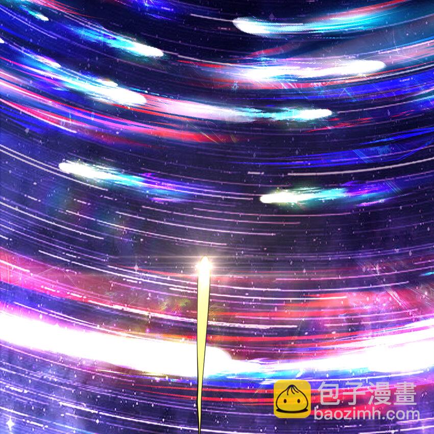 🍔炼气练了三千年 368回 我筑基了！ 第15页