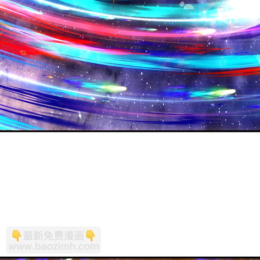 🍔炼气练了三千年 368回 我筑基了！ 第18页