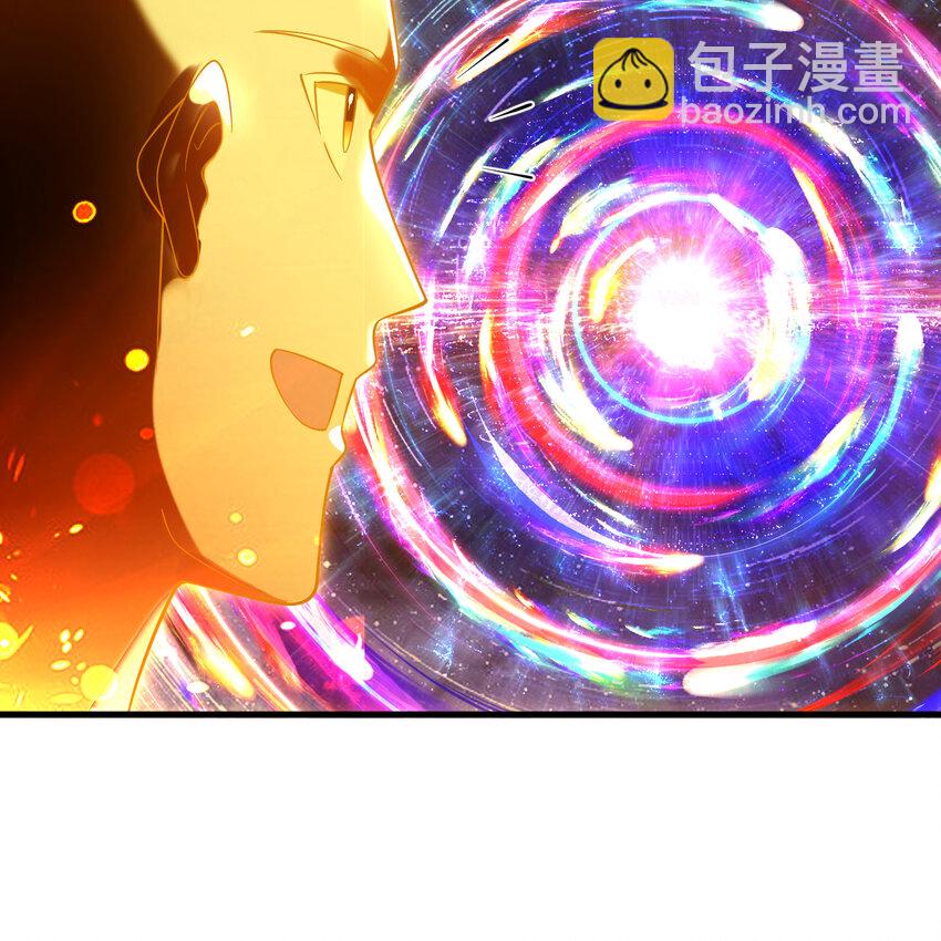 🍔炼气练了三千年 368回 我筑基了！ 第24页