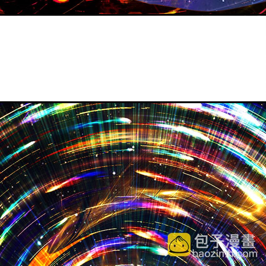 🍔炼气练了三千年 368回 我筑基了！ 第30页
