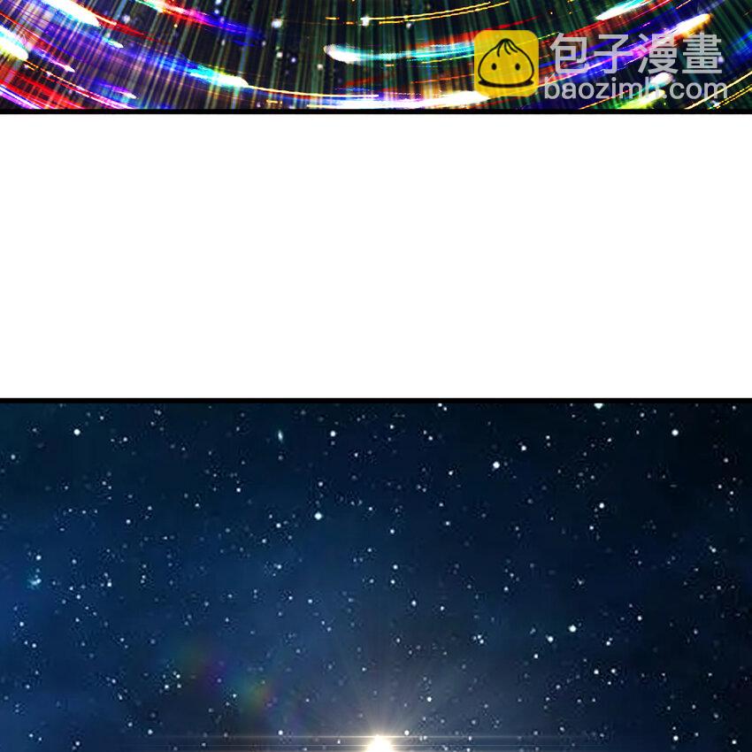 🍔炼气练了三千年 368回 我筑基了！ 第32页