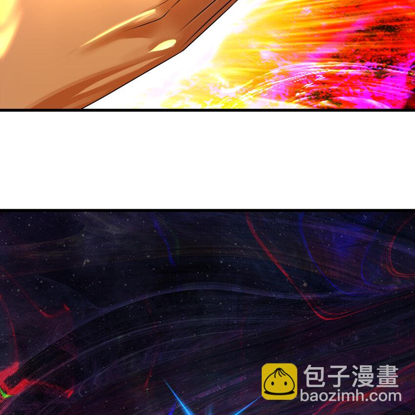 🍔炼气练了三千年 368回 我筑基了！ 第47页
