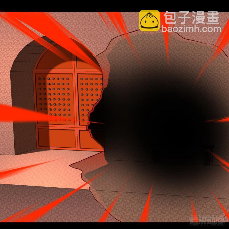 🍔炼气练了三千年 58回 玄法书院 第49页