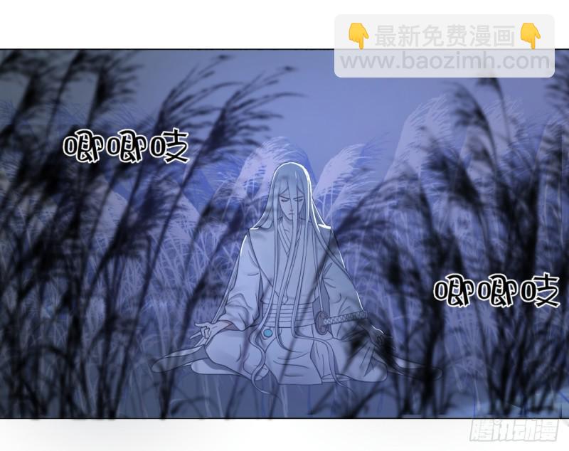 🍔炼气练了三千年 64回 单兵突入 第27页