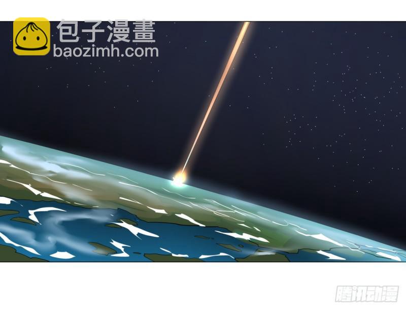 🍔炼气练了三千年 08回-尸妖 第27页