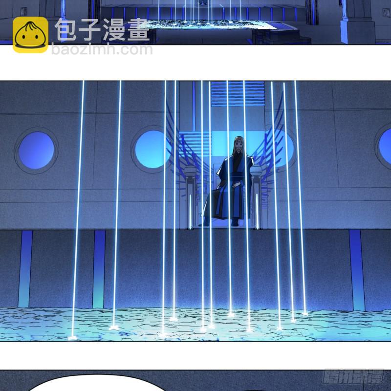 🍔炼气练了三千年 68回 汲灵刀 第16页