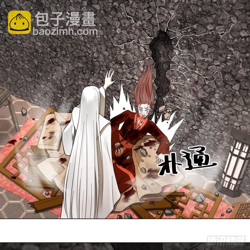 🍔炼气练了三千年 72回 会变身就是能够为所欲为 第20页