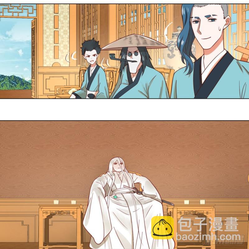 🍔炼气练了三千年 74回 战斗鸡 第28页