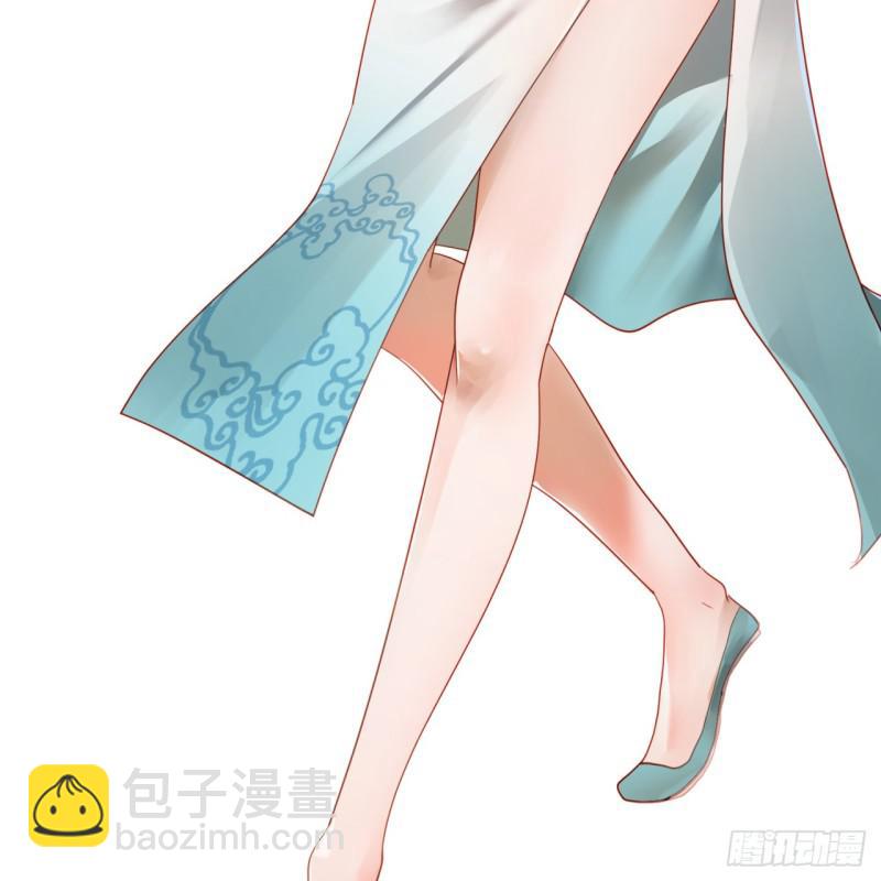 🍔炼气练了三千年 74回 战斗鸡 第3页
