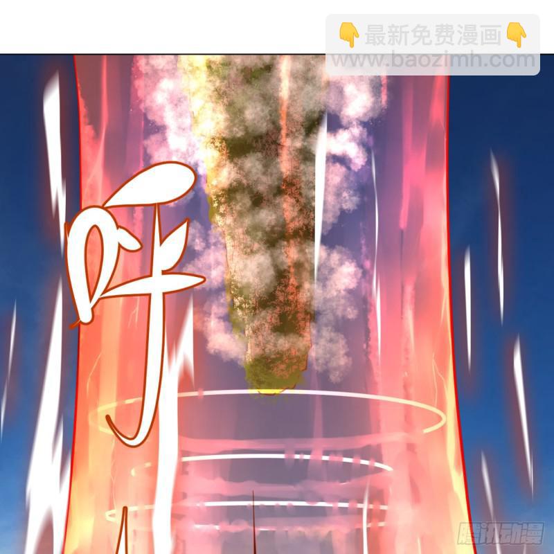 🍔炼气练了三千年 77回  交♀易 第21页