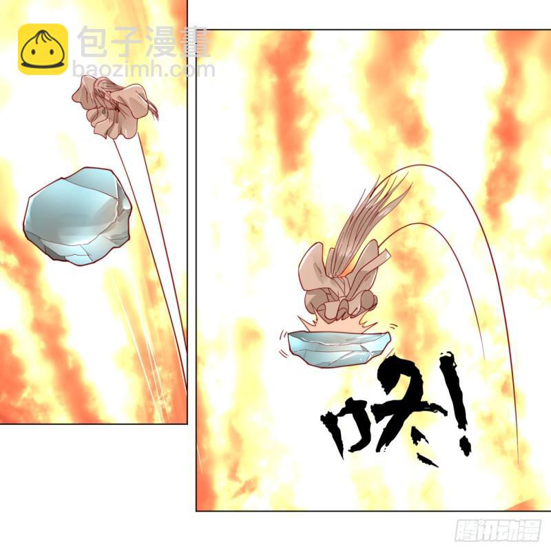 🍔炼气练了三千年 77回  交♀易 第45页