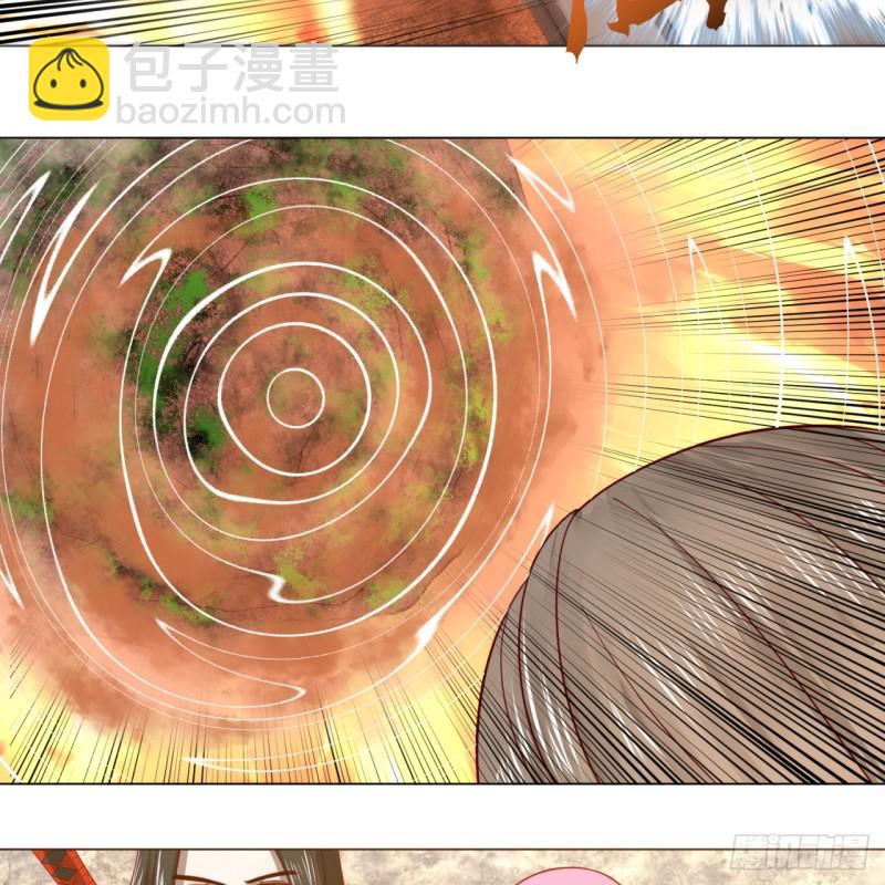 🍔炼气练了三千年 77回  交♀易 第47页