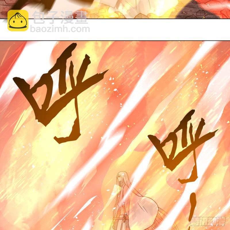 🍔炼气练了三千年 79回 生之……苦？ 第20页