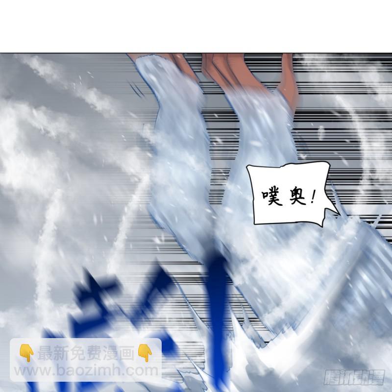 🍔炼气练了三千年 79回 生之……苦？ 第31页