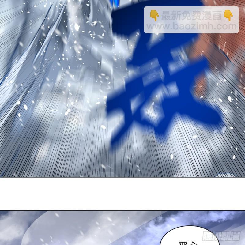 🍔炼气练了三千年 79回 生之……苦？ 第33页