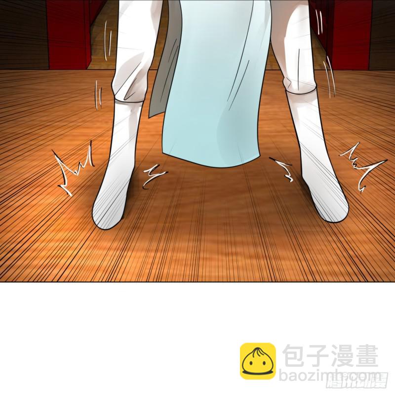 🍔炼气练了三千年 83回 怨憎会 第25页