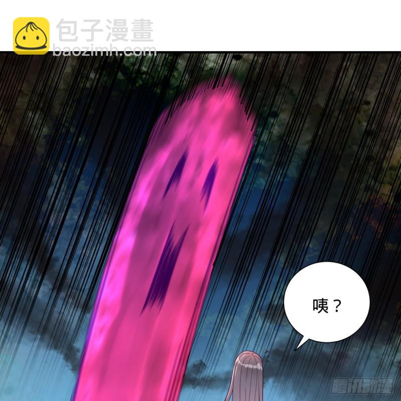 🍔炼气练了三千年 85回 我他么刷爆！ 第22页