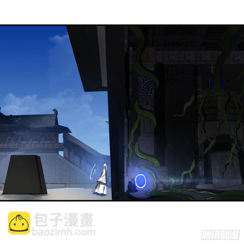 🍔炼气练了三千年 85回 我他么刷爆！ 第47页