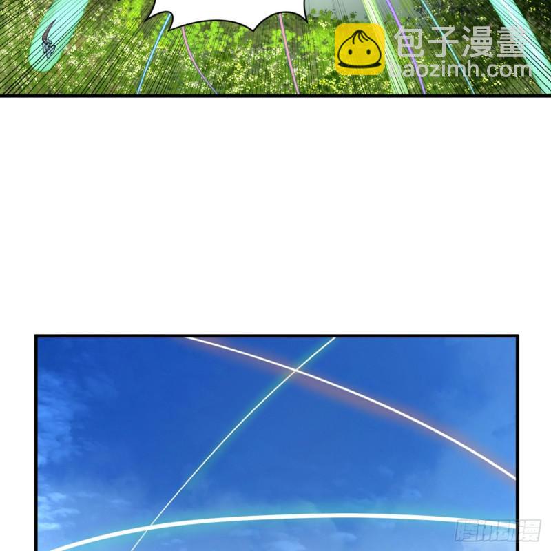 🍔炼气练了三千年 94回 包吃包住 第13页