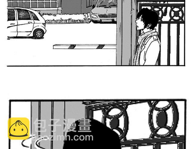 🍔恋人 第2话 请别离开我 第29页