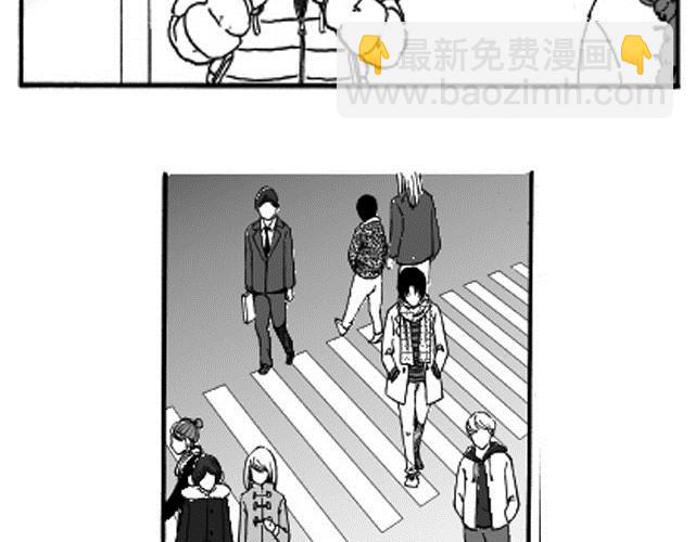 🍔恋人 第2话 请别离开我 第42页