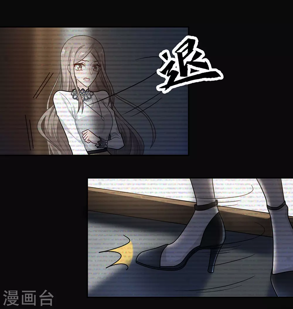 第102话-第102话