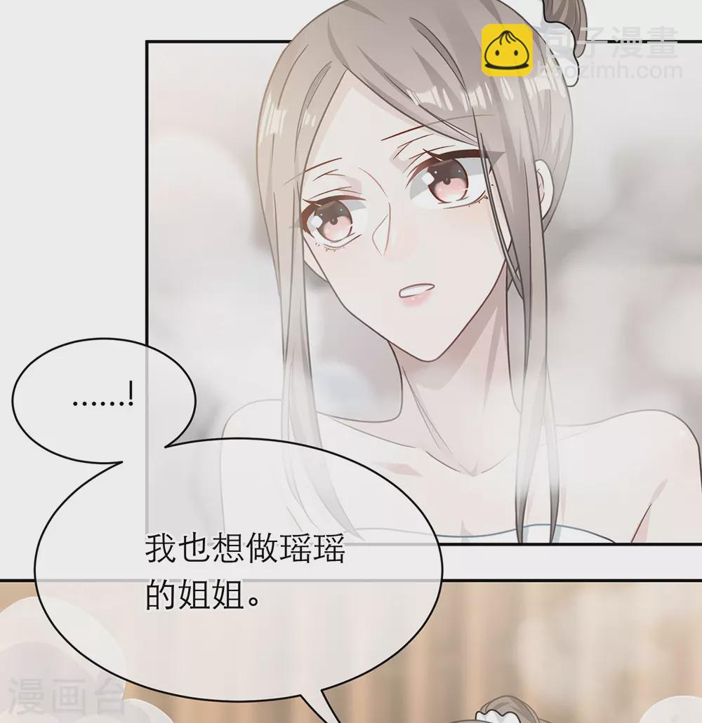 第102话-第102话