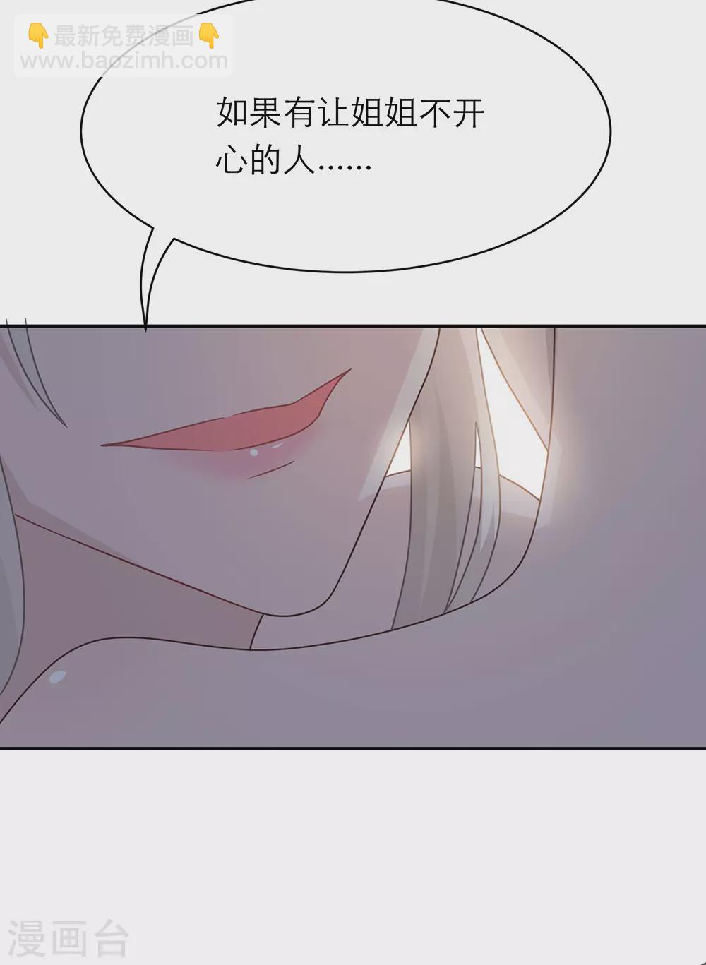 第102话-第102话