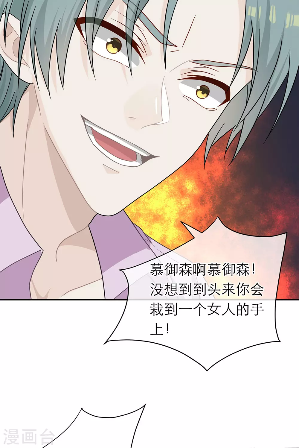 第104话-第104话